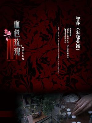 软萌兔兔酱 &#8211; 11套合集[704P 16V/10.3GB]